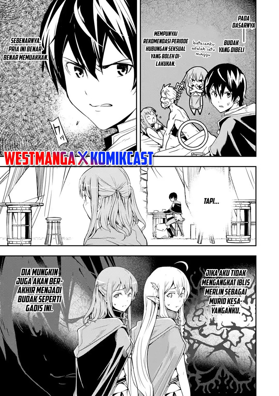 rakudai-kenja-gakuin-no-msou-nidome-no-tensei-s-rank-cheat-majutsushi-boukenroku - Chapter: 5.5