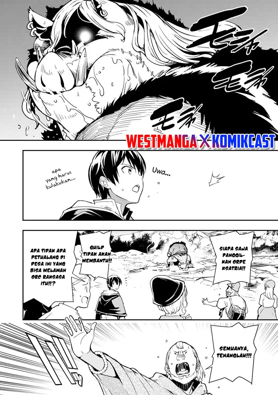 rakudai-kenja-gakuin-no-msou-nidome-no-tensei-s-rank-cheat-majutsushi-boukenroku - Chapter: 5.5