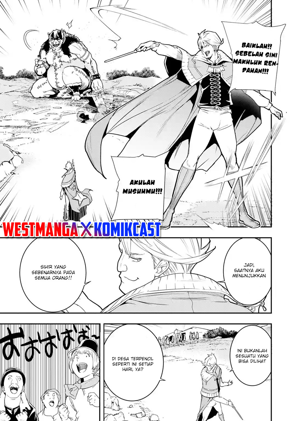 rakudai-kenja-gakuin-no-msou-nidome-no-tensei-s-rank-cheat-majutsushi-boukenroku - Chapter: 5.6