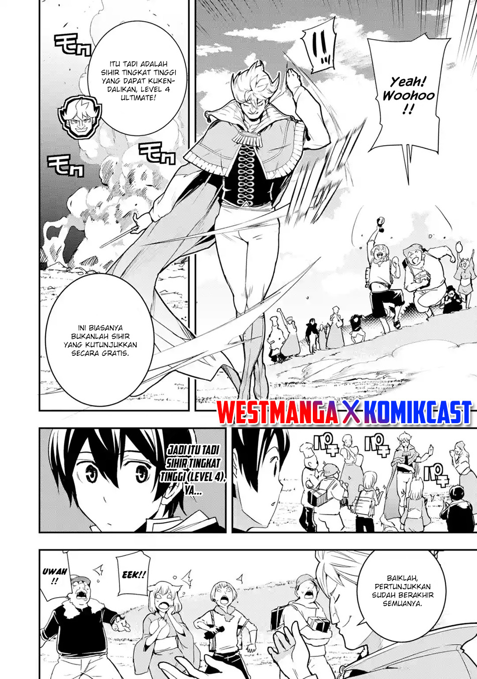 rakudai-kenja-gakuin-no-msou-nidome-no-tensei-s-rank-cheat-majutsushi-boukenroku - Chapter: 5.6