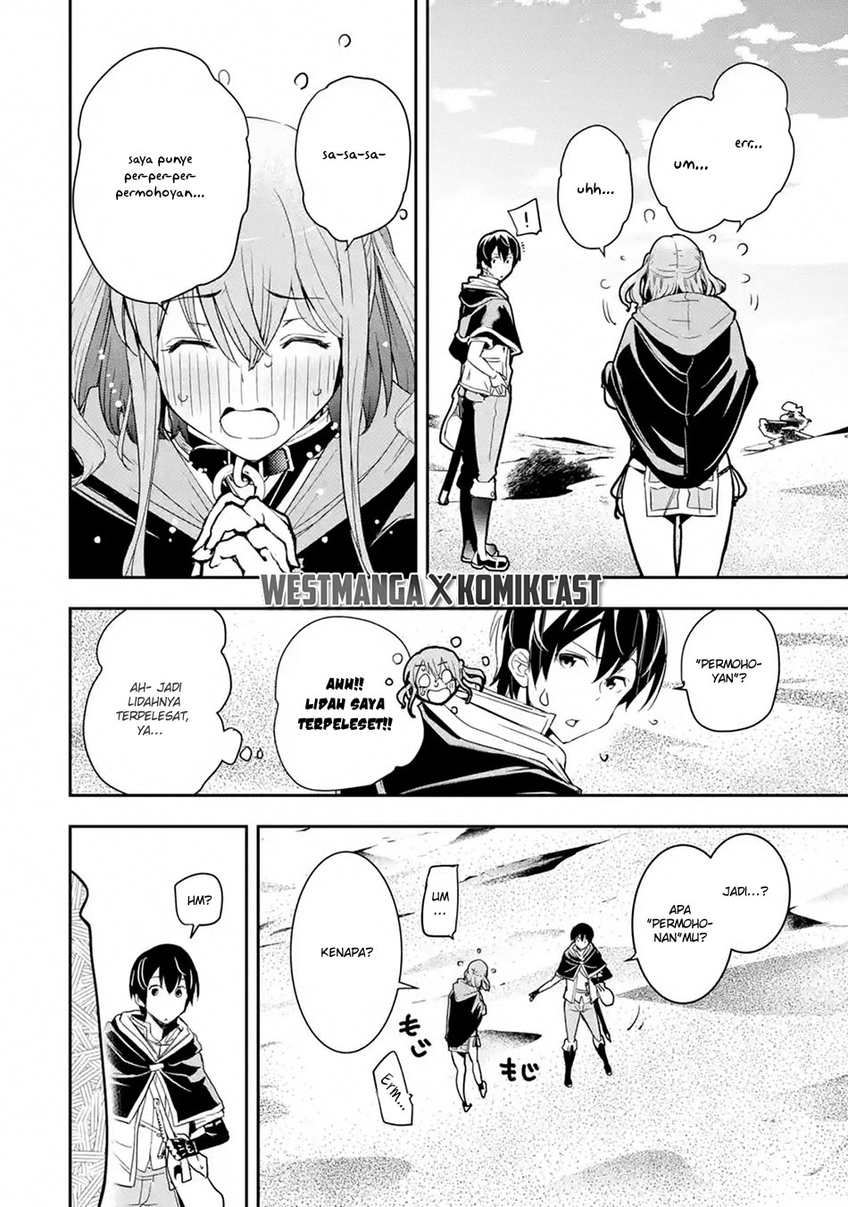 rakudai-kenja-gakuin-no-msou-nidome-no-tensei-s-rank-cheat-majutsushi-boukenroku - Chapter: 6.1