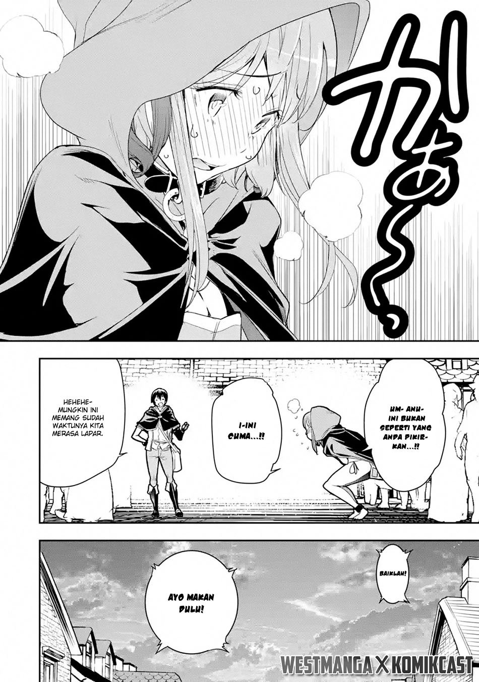 rakudai-kenja-gakuin-no-msou-nidome-no-tensei-s-rank-cheat-majutsushi-boukenroku - Chapter: 6.2