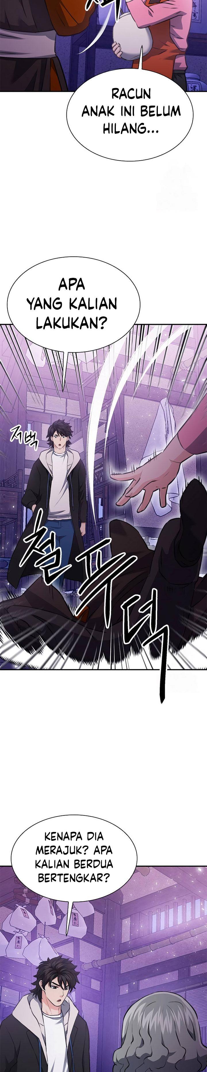 seoul-station-druid - Chapter: 144