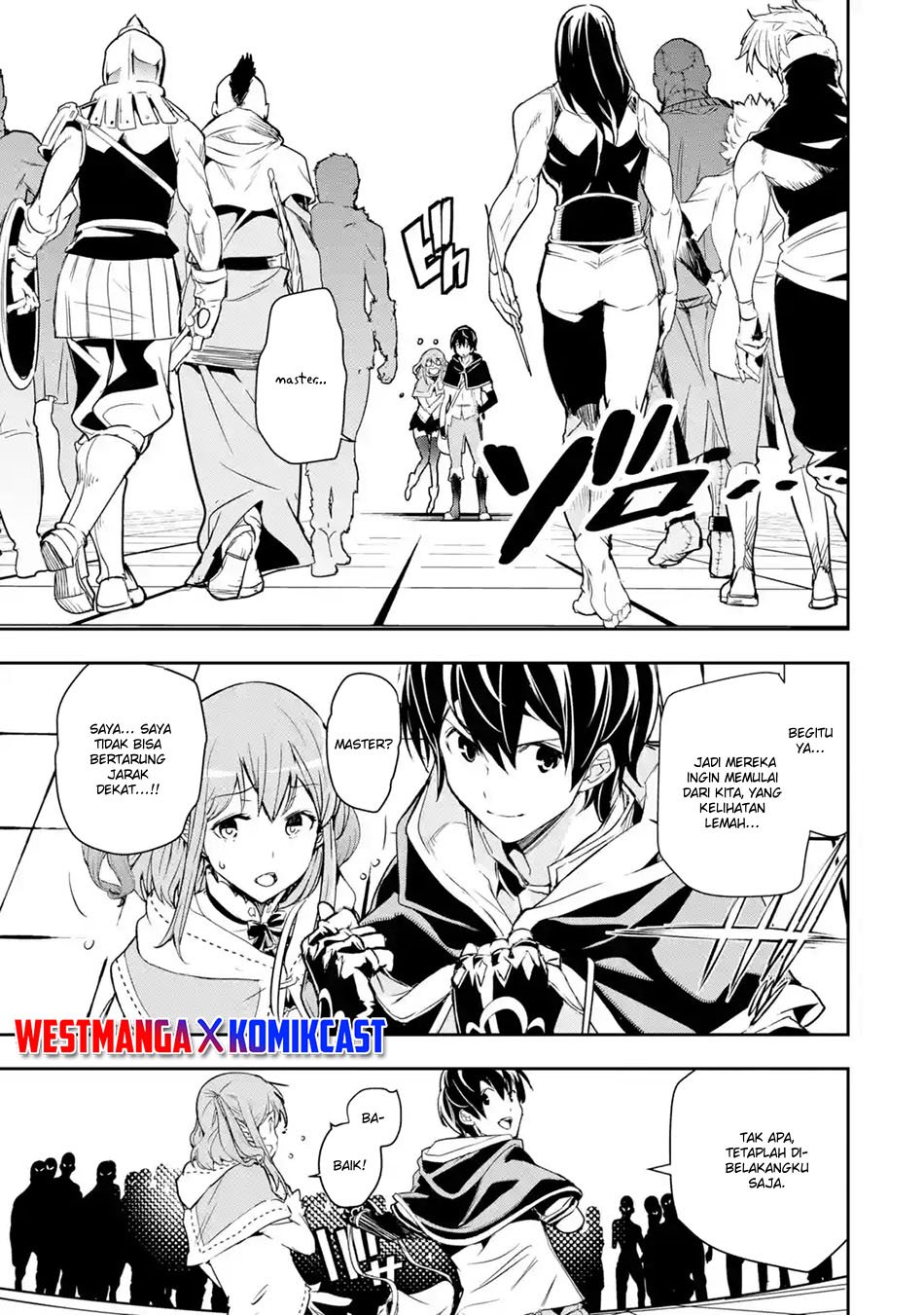 rakudai-kenja-gakuin-no-msou-nidome-no-tensei-s-rank-cheat-majutsushi-boukenroku - Chapter: 6.6