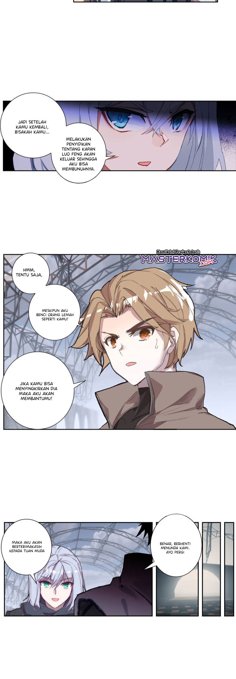 tun-shi-xing-kong - Chapter: 103