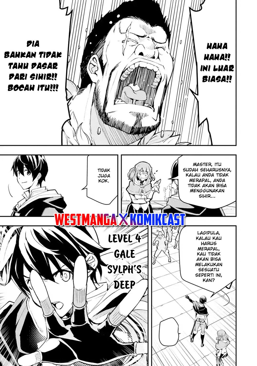 rakudai-kenja-gakuin-no-msou-nidome-no-tensei-s-rank-cheat-majutsushi-boukenroku - Chapter: 7