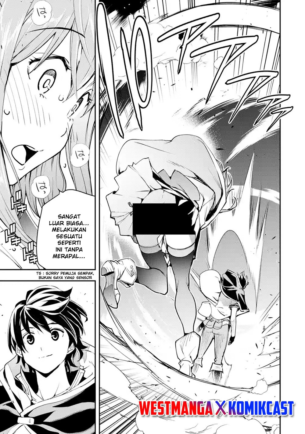 rakudai-kenja-gakuin-no-msou-nidome-no-tensei-s-rank-cheat-majutsushi-boukenroku - Chapter: 7