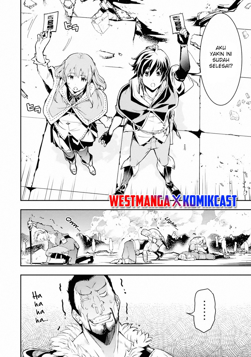 rakudai-kenja-gakuin-no-msou-nidome-no-tensei-s-rank-cheat-majutsushi-boukenroku - Chapter: 7