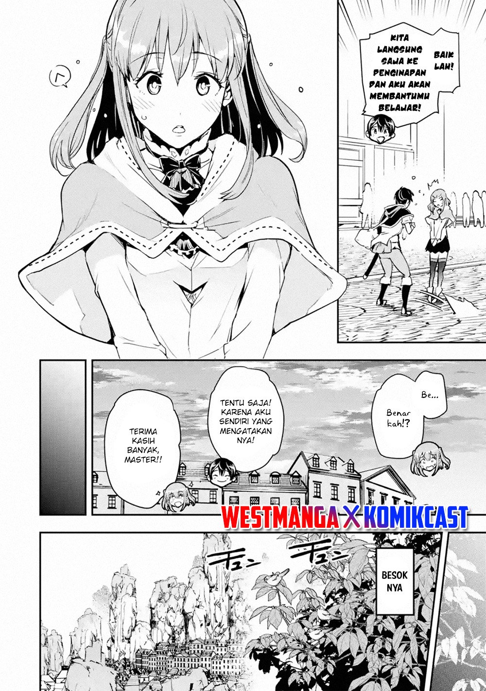 rakudai-kenja-gakuin-no-msou-nidome-no-tensei-s-rank-cheat-majutsushi-boukenroku - Chapter: 7