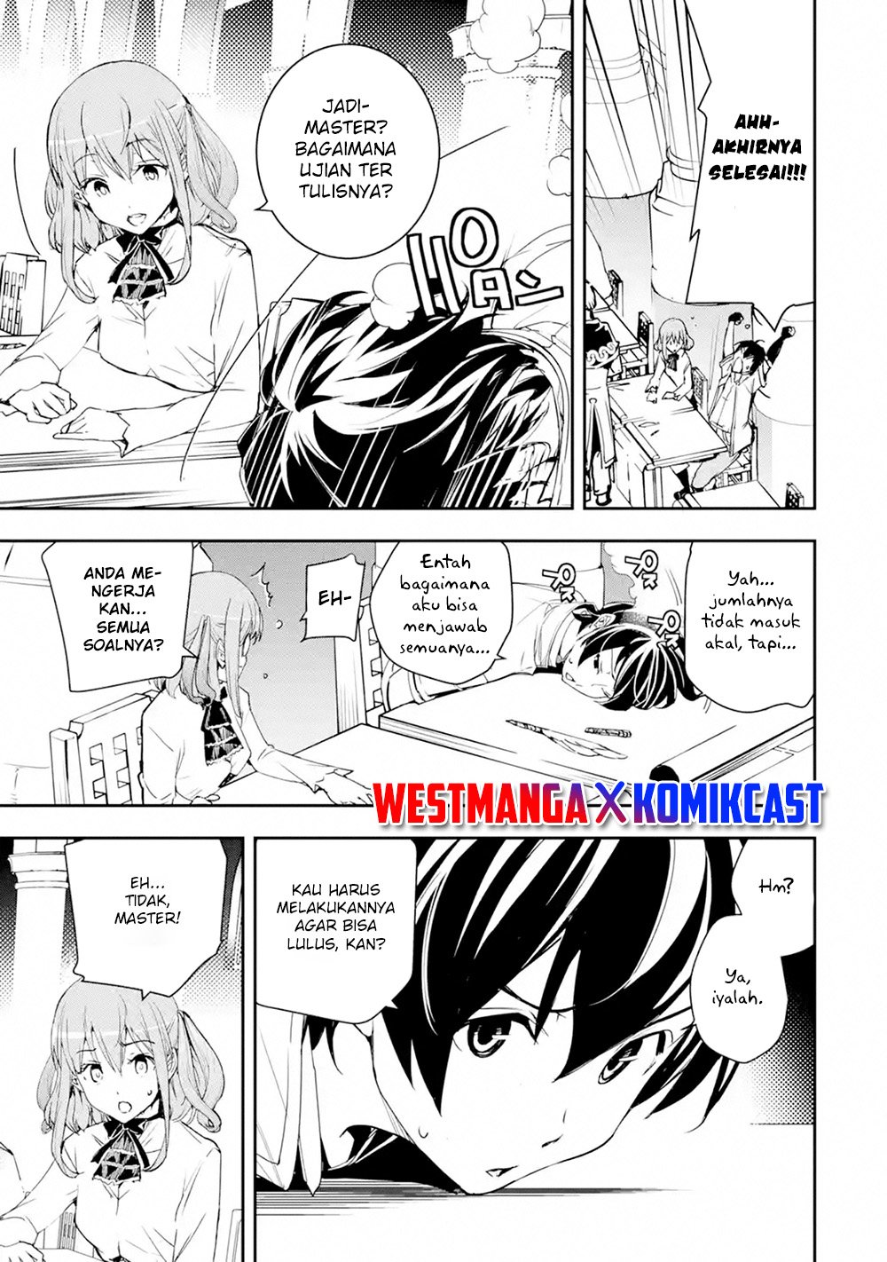 rakudai-kenja-gakuin-no-msou-nidome-no-tensei-s-rank-cheat-majutsushi-boukenroku - Chapter: 7