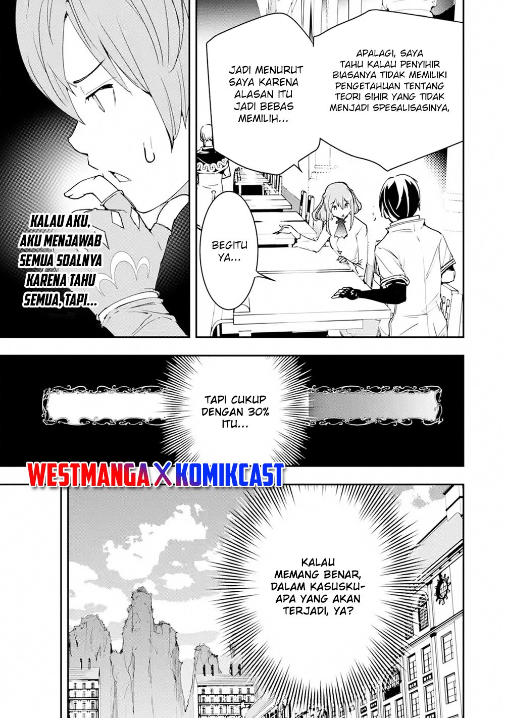 rakudai-kenja-gakuin-no-msou-nidome-no-tensei-s-rank-cheat-majutsushi-boukenroku - Chapter: 7