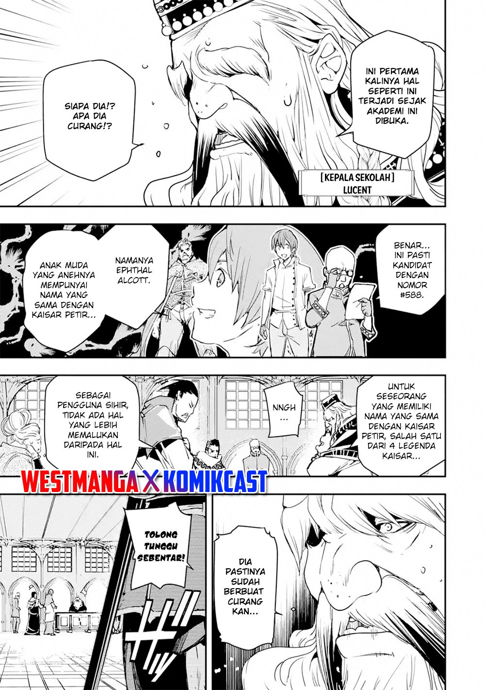 rakudai-kenja-gakuin-no-msou-nidome-no-tensei-s-rank-cheat-majutsushi-boukenroku - Chapter: 7