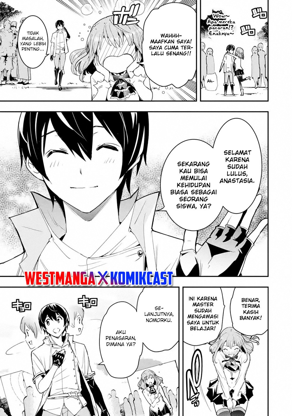 rakudai-kenja-gakuin-no-msou-nidome-no-tensei-s-rank-cheat-majutsushi-boukenroku - Chapter: 7