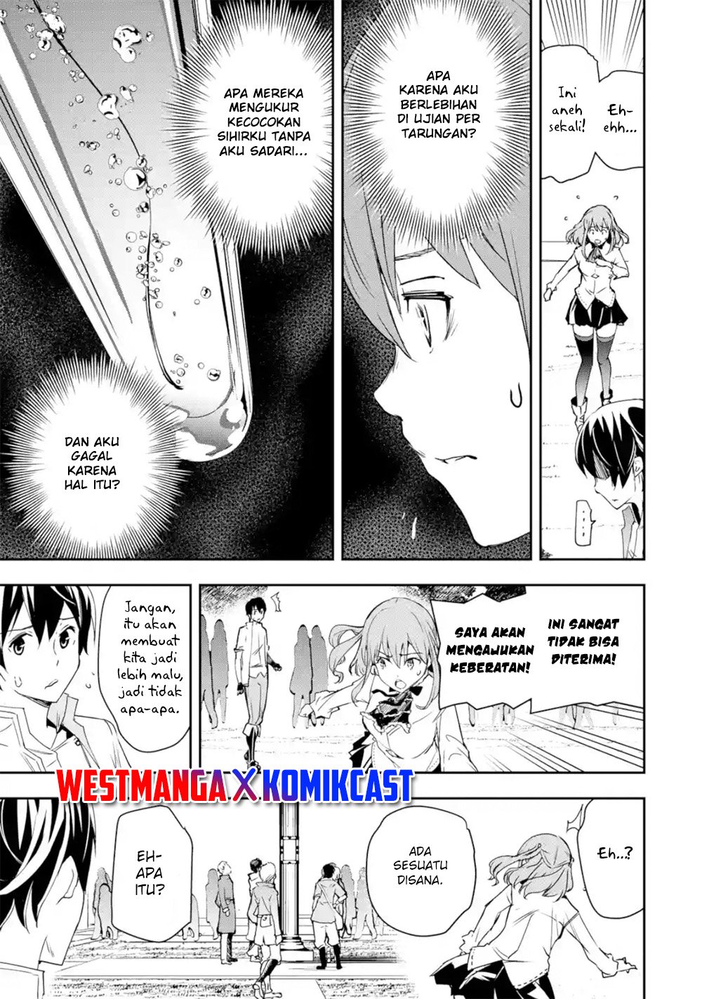 rakudai-kenja-gakuin-no-msou-nidome-no-tensei-s-rank-cheat-majutsushi-boukenroku - Chapter: 7