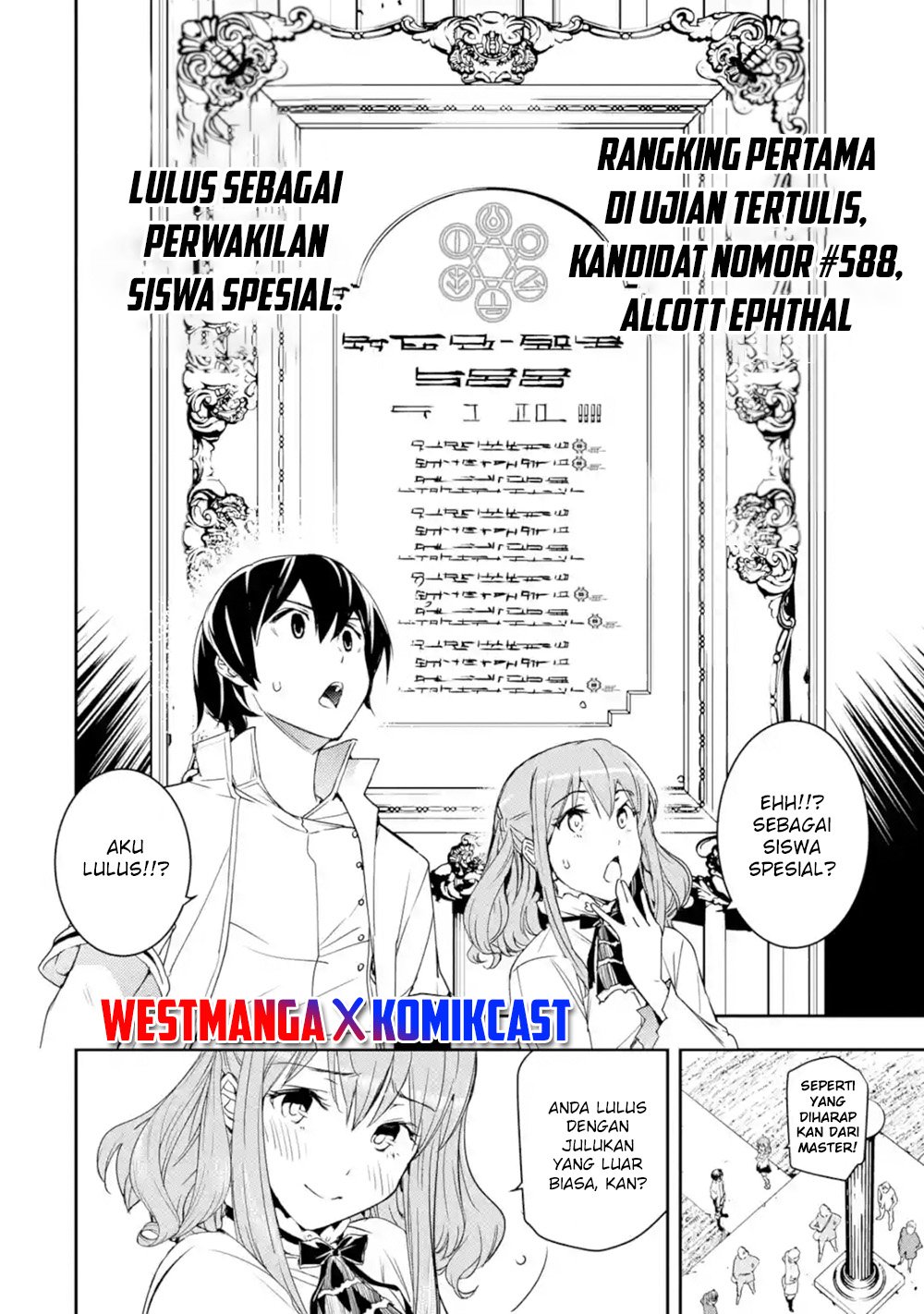 rakudai-kenja-gakuin-no-msou-nidome-no-tensei-s-rank-cheat-majutsushi-boukenroku - Chapter: 7