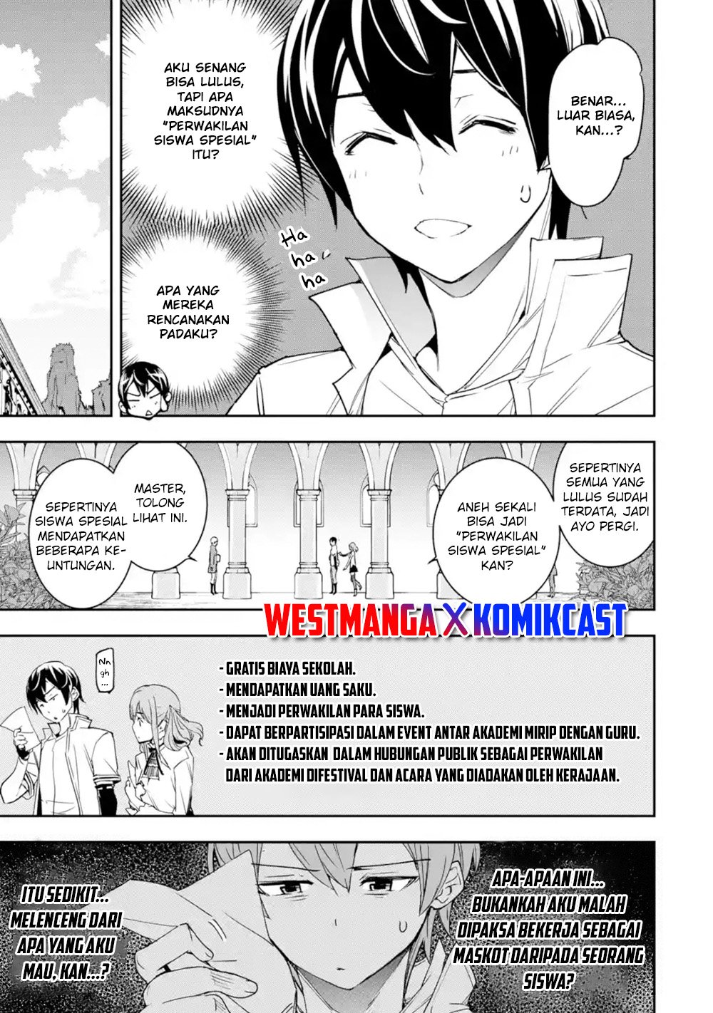 rakudai-kenja-gakuin-no-msou-nidome-no-tensei-s-rank-cheat-majutsushi-boukenroku - Chapter: 7