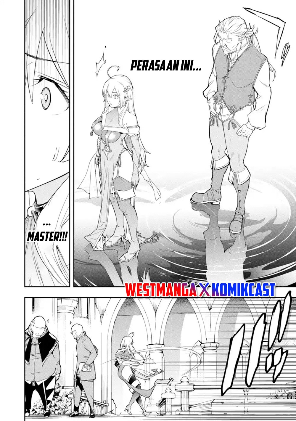 rakudai-kenja-gakuin-no-msou-nidome-no-tensei-s-rank-cheat-majutsushi-boukenroku - Chapter: 7