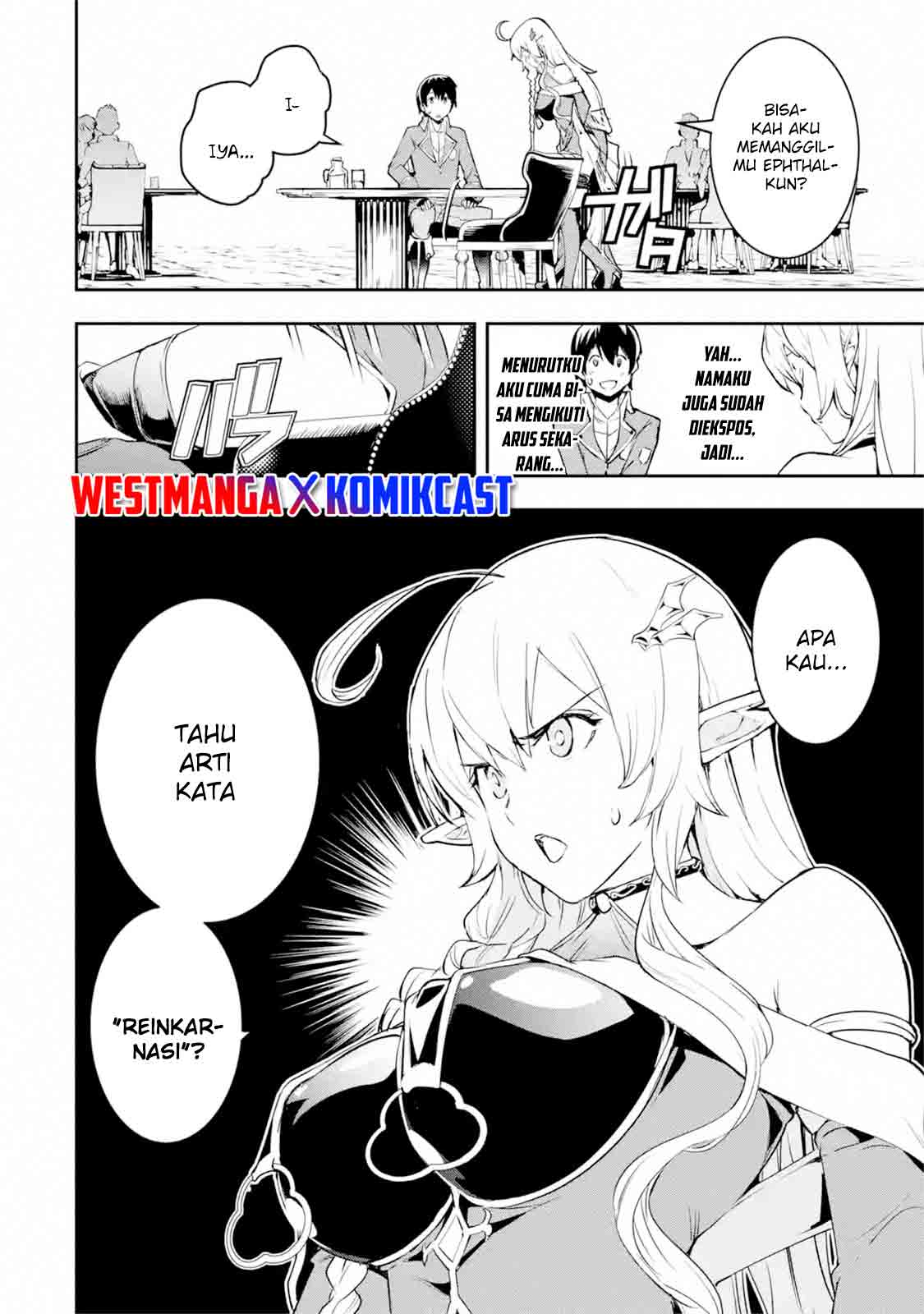 rakudai-kenja-gakuin-no-msou-nidome-no-tensei-s-rank-cheat-majutsushi-boukenroku - Chapter: 8.2