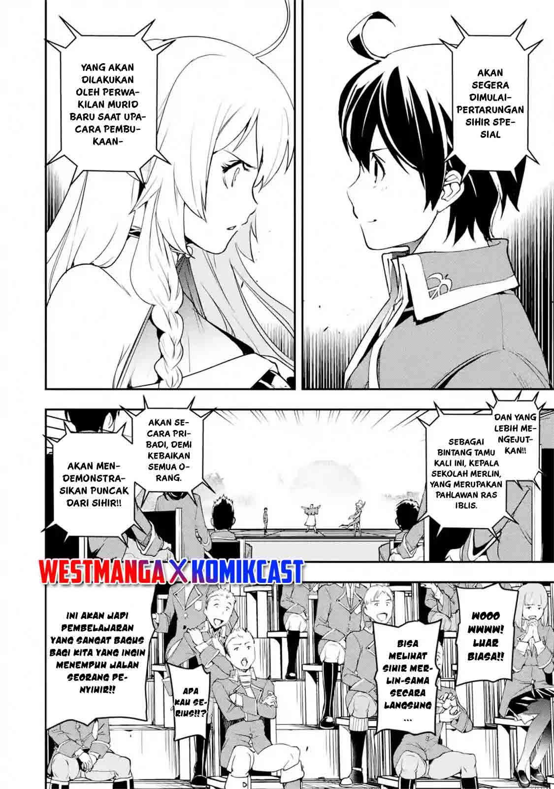 rakudai-kenja-gakuin-no-msou-nidome-no-tensei-s-rank-cheat-majutsushi-boukenroku - Chapter: 8.4