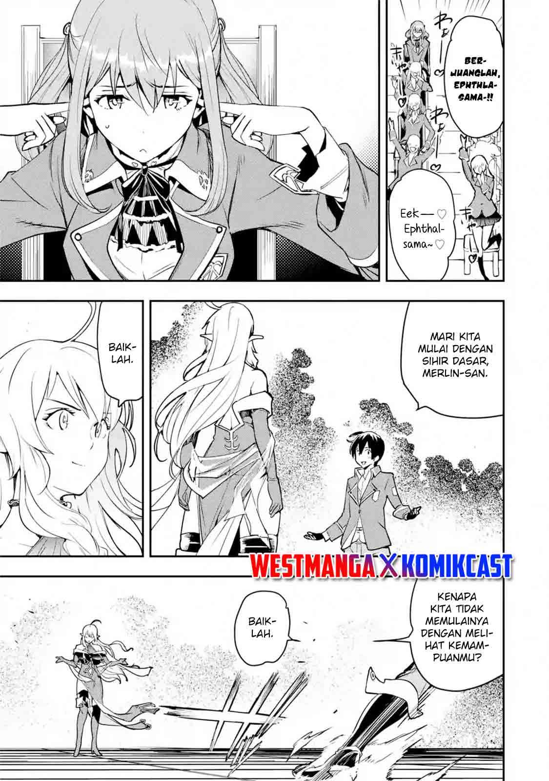 rakudai-kenja-gakuin-no-msou-nidome-no-tensei-s-rank-cheat-majutsushi-boukenroku - Chapter: 8.4