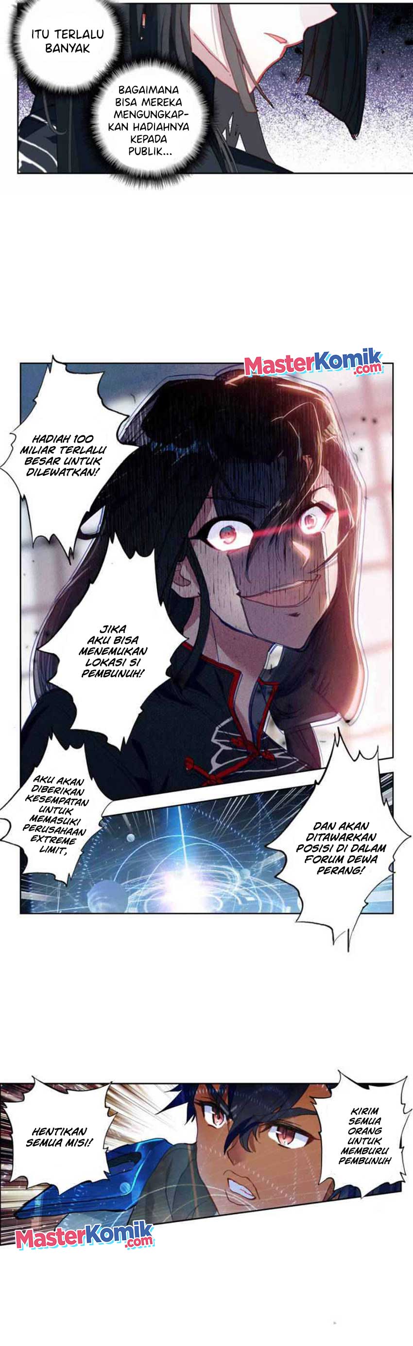 tun-shi-xing-kong - Chapter: 108