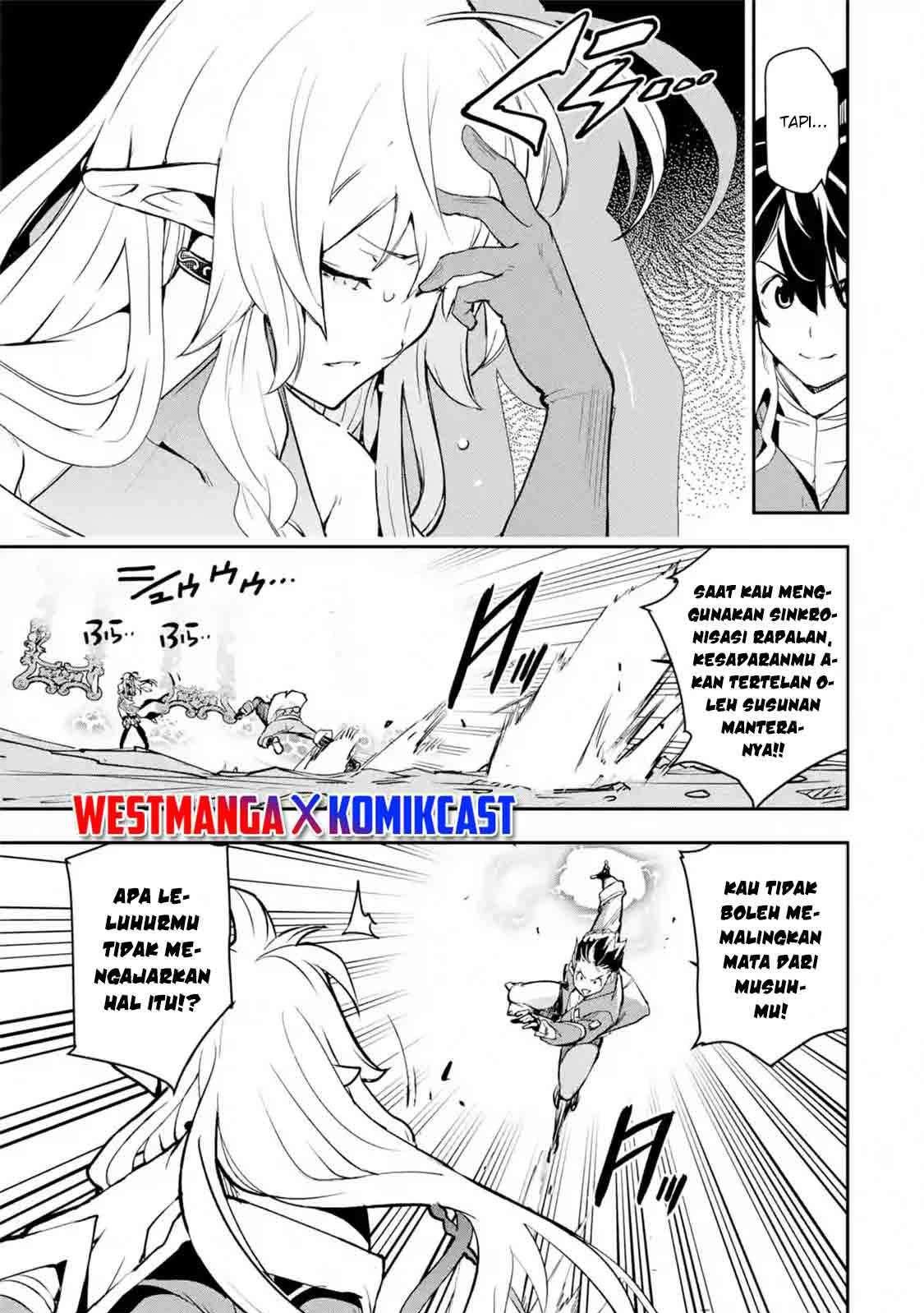 rakudai-kenja-gakuin-no-msou-nidome-no-tensei-s-rank-cheat-majutsushi-boukenroku - Chapter: 8.6