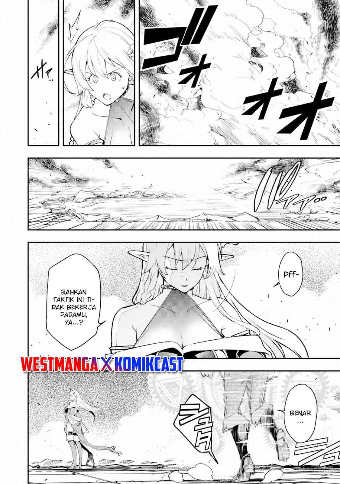 rakudai-kenja-gakuin-no-msou-nidome-no-tensei-s-rank-cheat-majutsushi-boukenroku - Chapter: 8.7