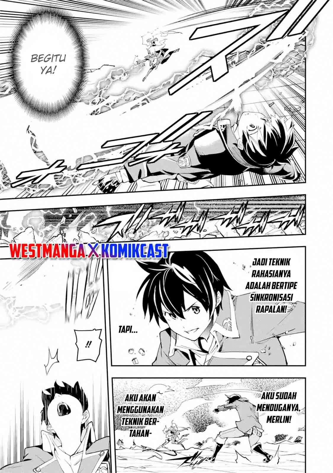 rakudai-kenja-gakuin-no-msou-nidome-no-tensei-s-rank-cheat-majutsushi-boukenroku - Chapter: 8.7