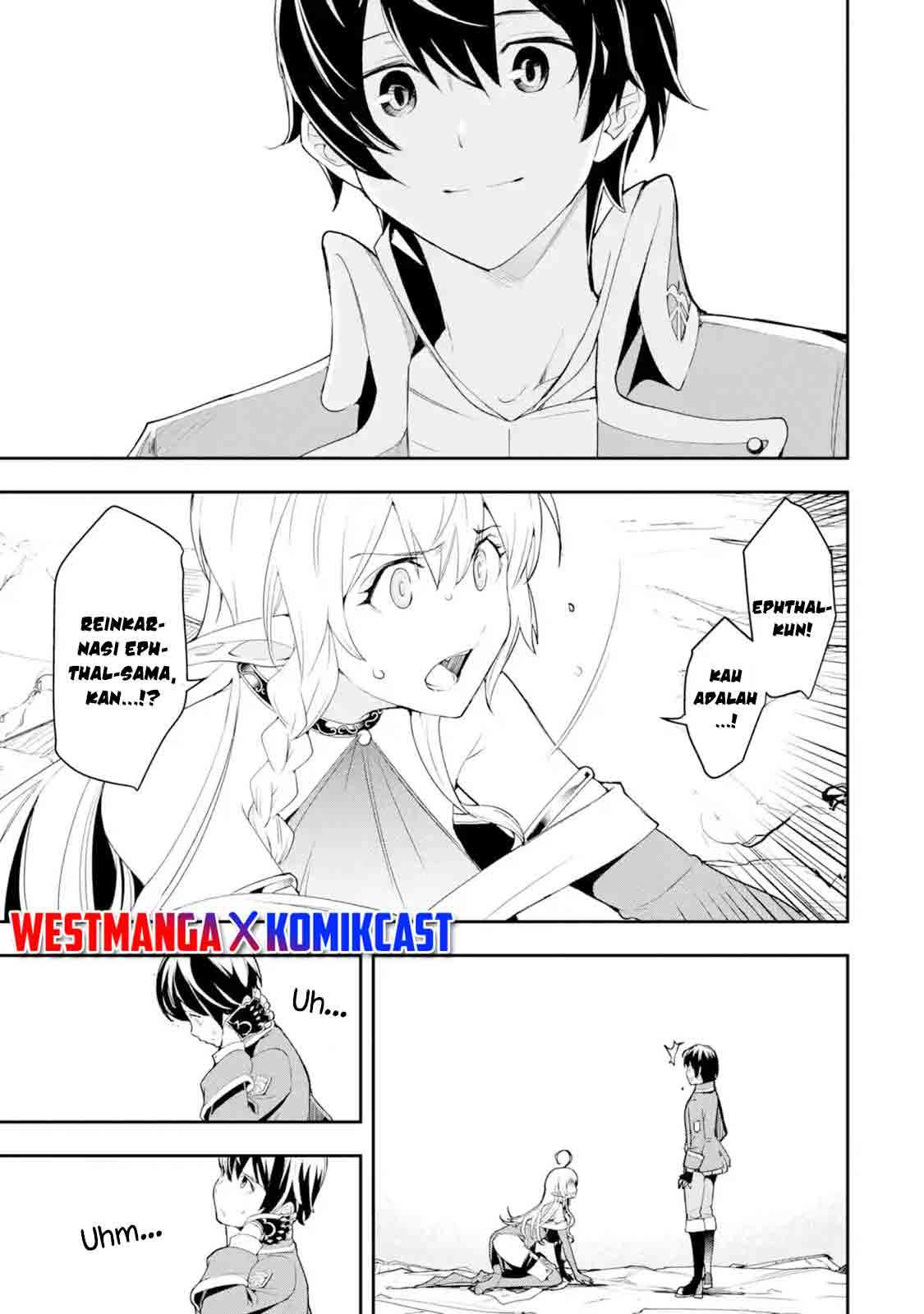 rakudai-kenja-gakuin-no-msou-nidome-no-tensei-s-rank-cheat-majutsushi-boukenroku - Chapter: 9