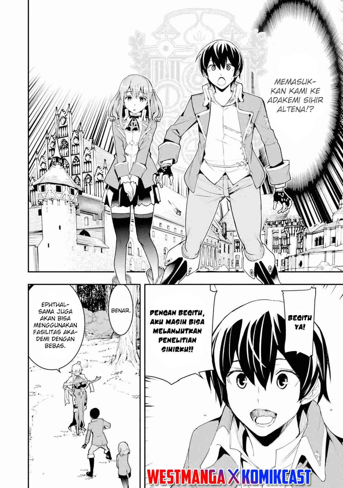 rakudai-kenja-gakuin-no-msou-nidome-no-tensei-s-rank-cheat-majutsushi-boukenroku - Chapter: 9