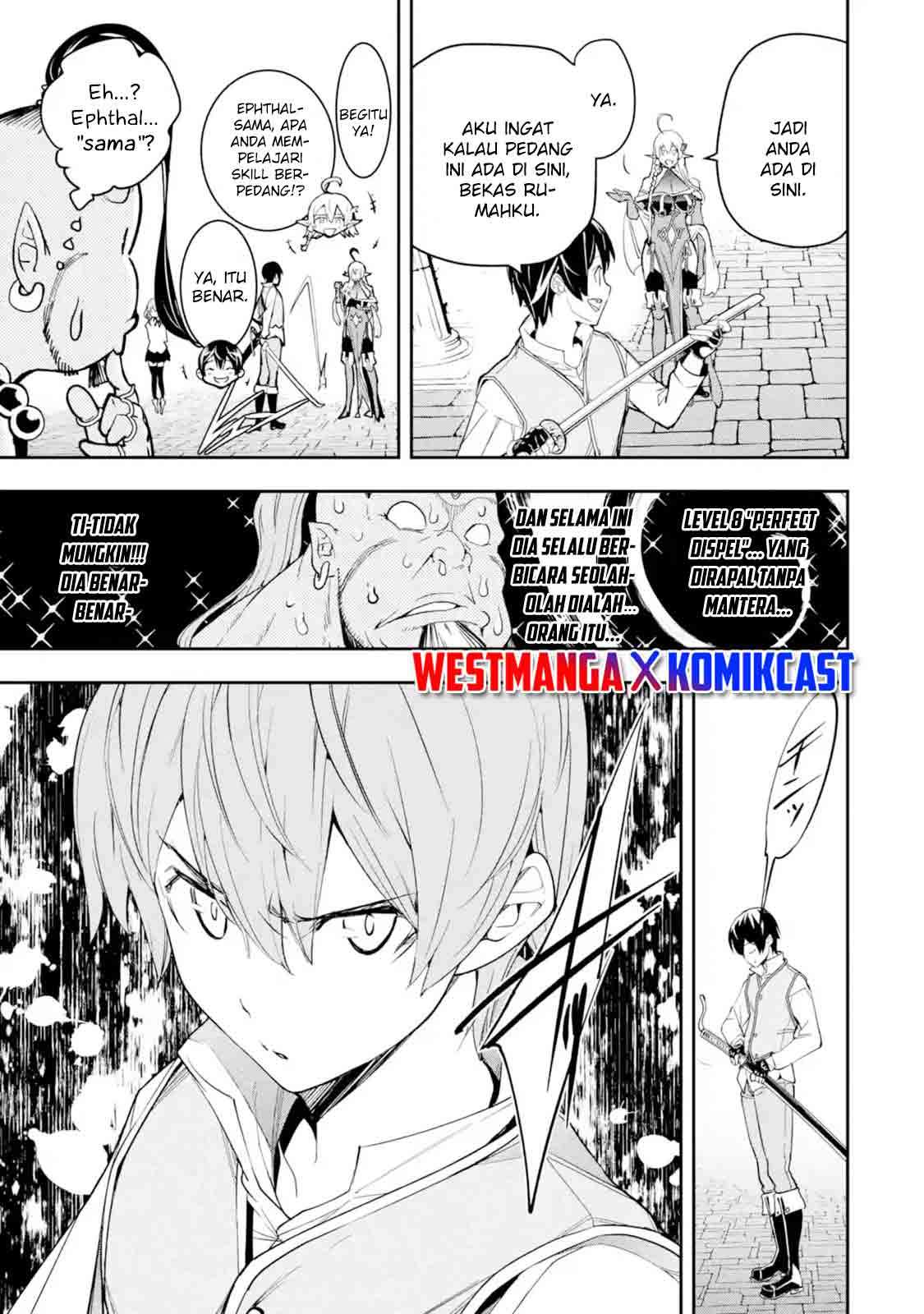 rakudai-kenja-gakuin-no-msou-nidome-no-tensei-s-rank-cheat-majutsushi-boukenroku - Chapter: 9