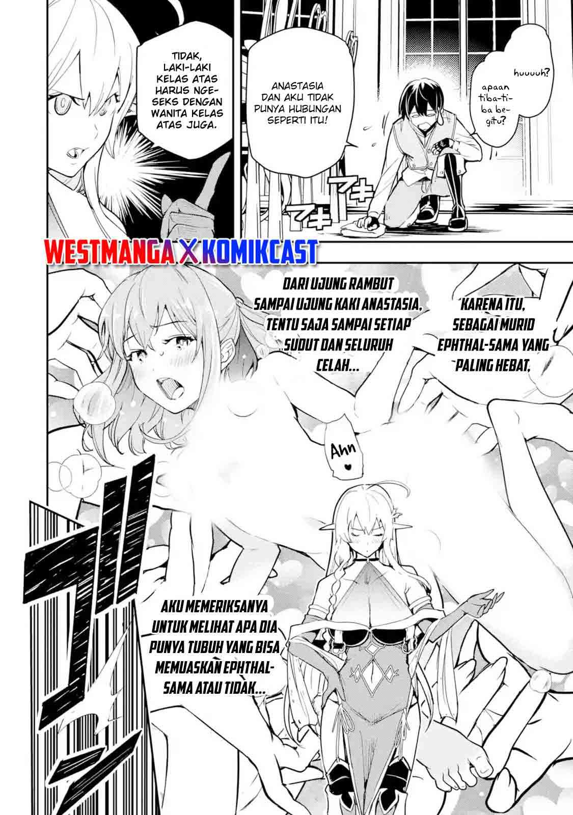 rakudai-kenja-gakuin-no-msou-nidome-no-tensei-s-rank-cheat-majutsushi-boukenroku - Chapter: 9