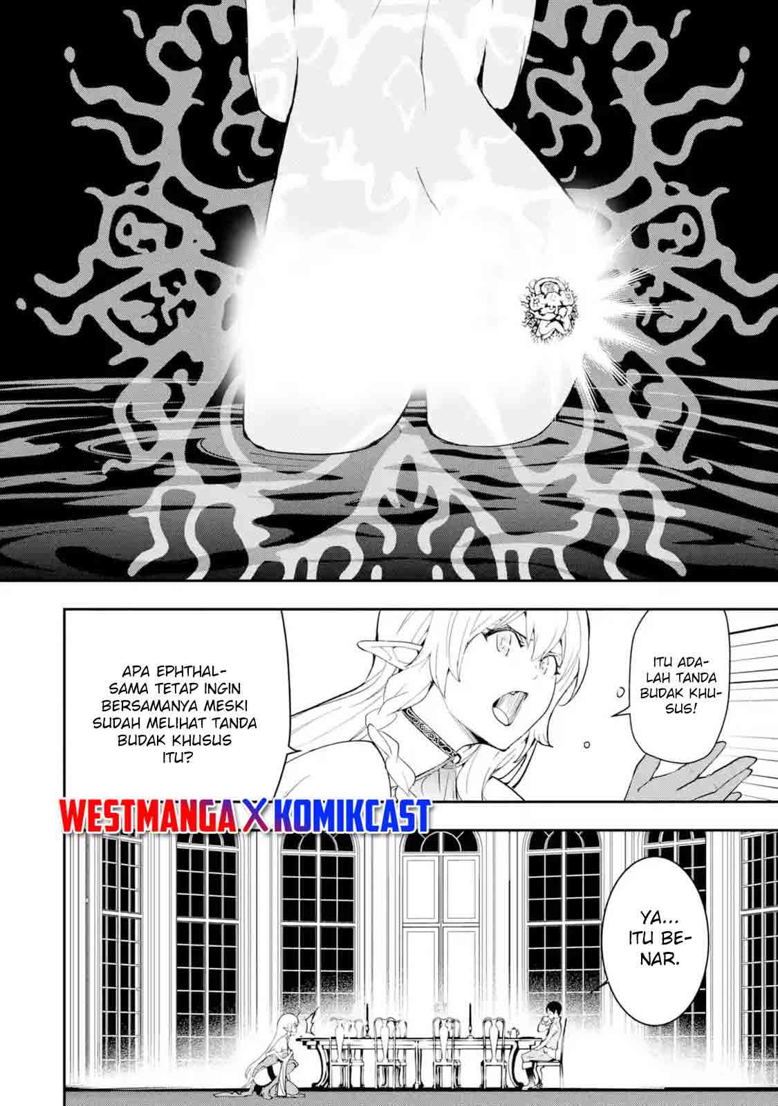 rakudai-kenja-gakuin-no-msou-nidome-no-tensei-s-rank-cheat-majutsushi-boukenroku - Chapter: 9