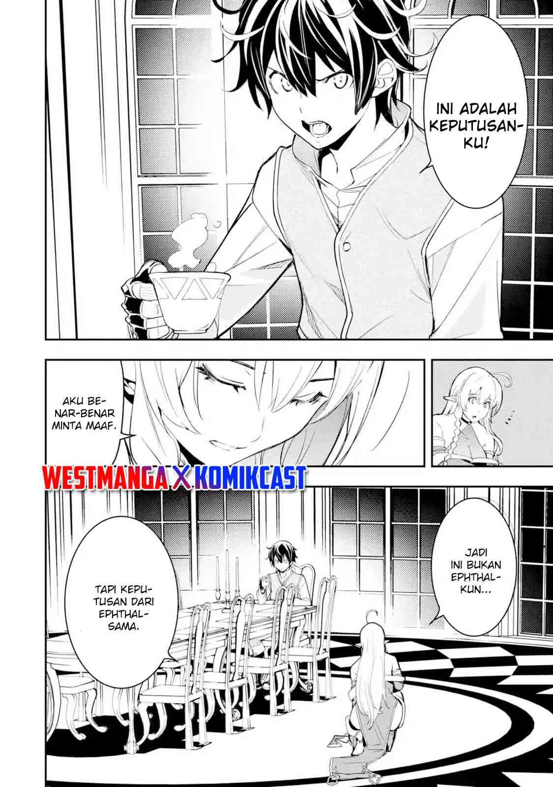 rakudai-kenja-gakuin-no-msou-nidome-no-tensei-s-rank-cheat-majutsushi-boukenroku - Chapter: 9