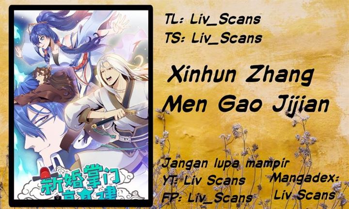 xinhun-zhang-men-gao-jijian - Chapter: 1