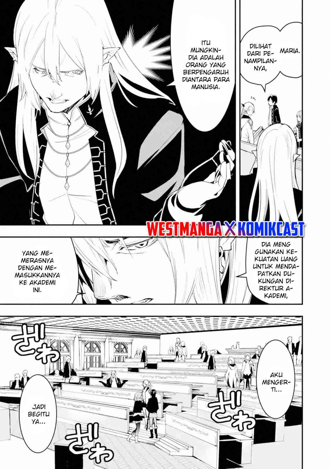 rakudai-kenja-gakuin-no-msou-nidome-no-tensei-s-rank-cheat-majutsushi-boukenroku - Chapter: 10