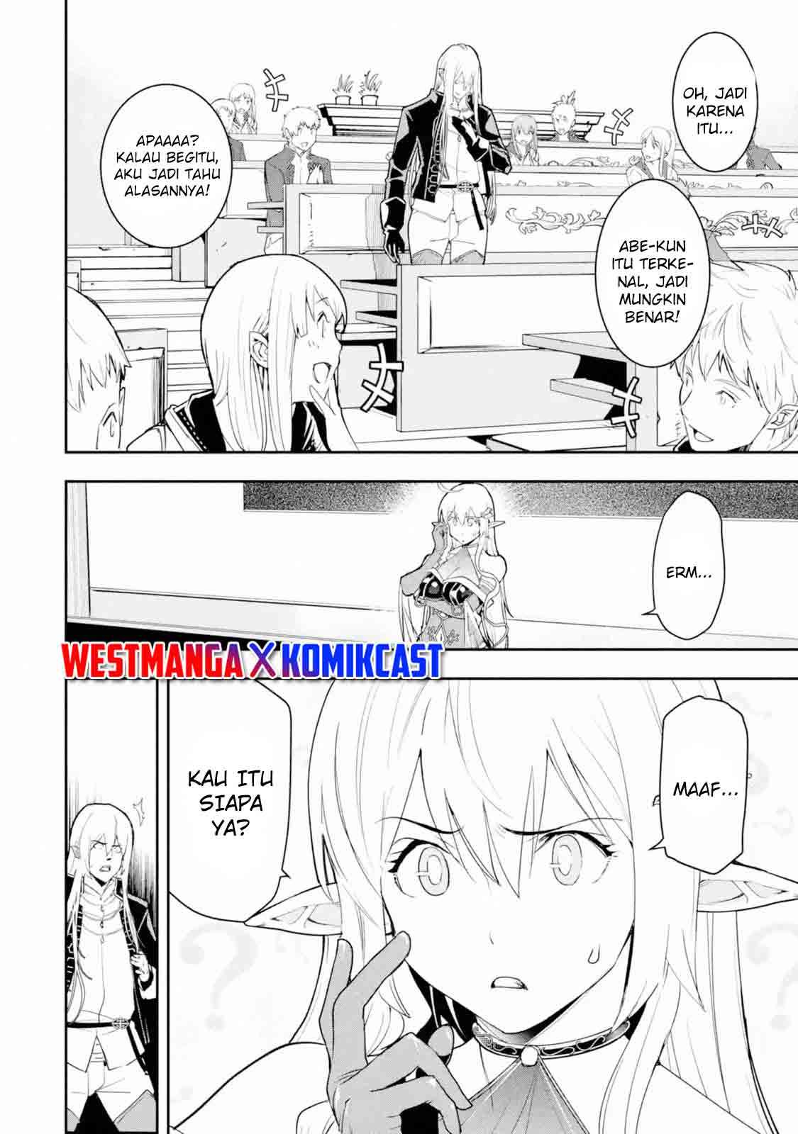 rakudai-kenja-gakuin-no-msou-nidome-no-tensei-s-rank-cheat-majutsushi-boukenroku - Chapter: 10