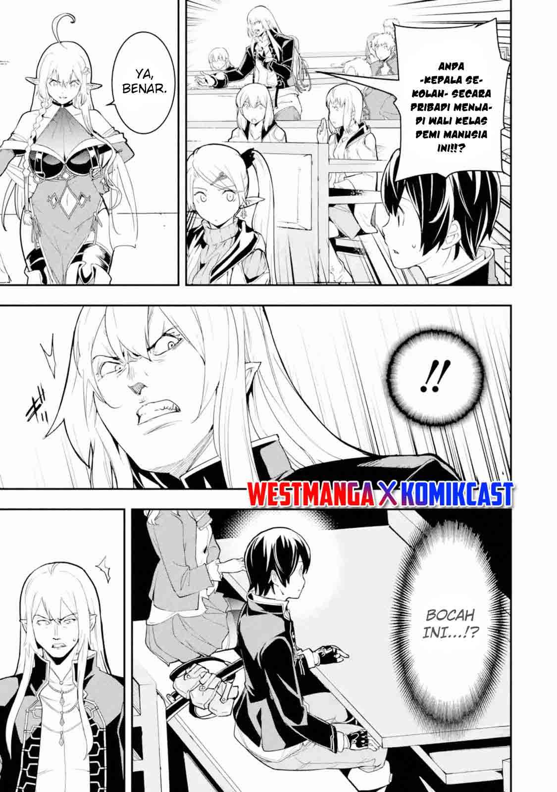 rakudai-kenja-gakuin-no-msou-nidome-no-tensei-s-rank-cheat-majutsushi-boukenroku - Chapter: 10