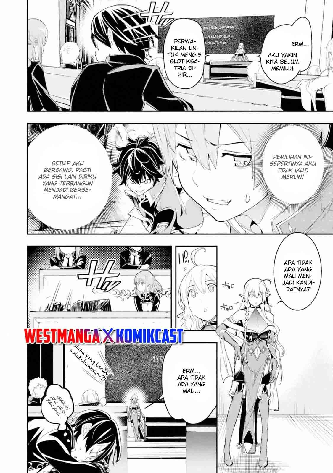 rakudai-kenja-gakuin-no-msou-nidome-no-tensei-s-rank-cheat-majutsushi-boukenroku - Chapter: 10