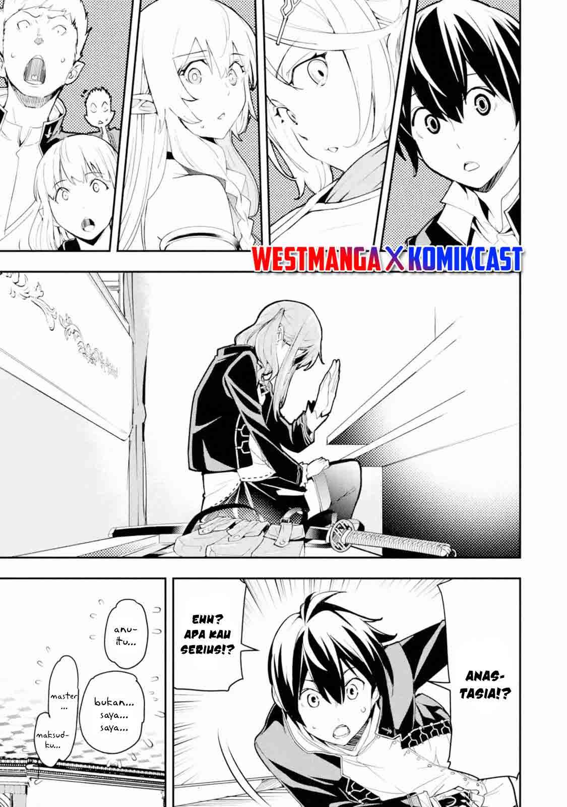 rakudai-kenja-gakuin-no-msou-nidome-no-tensei-s-rank-cheat-majutsushi-boukenroku - Chapter: 10