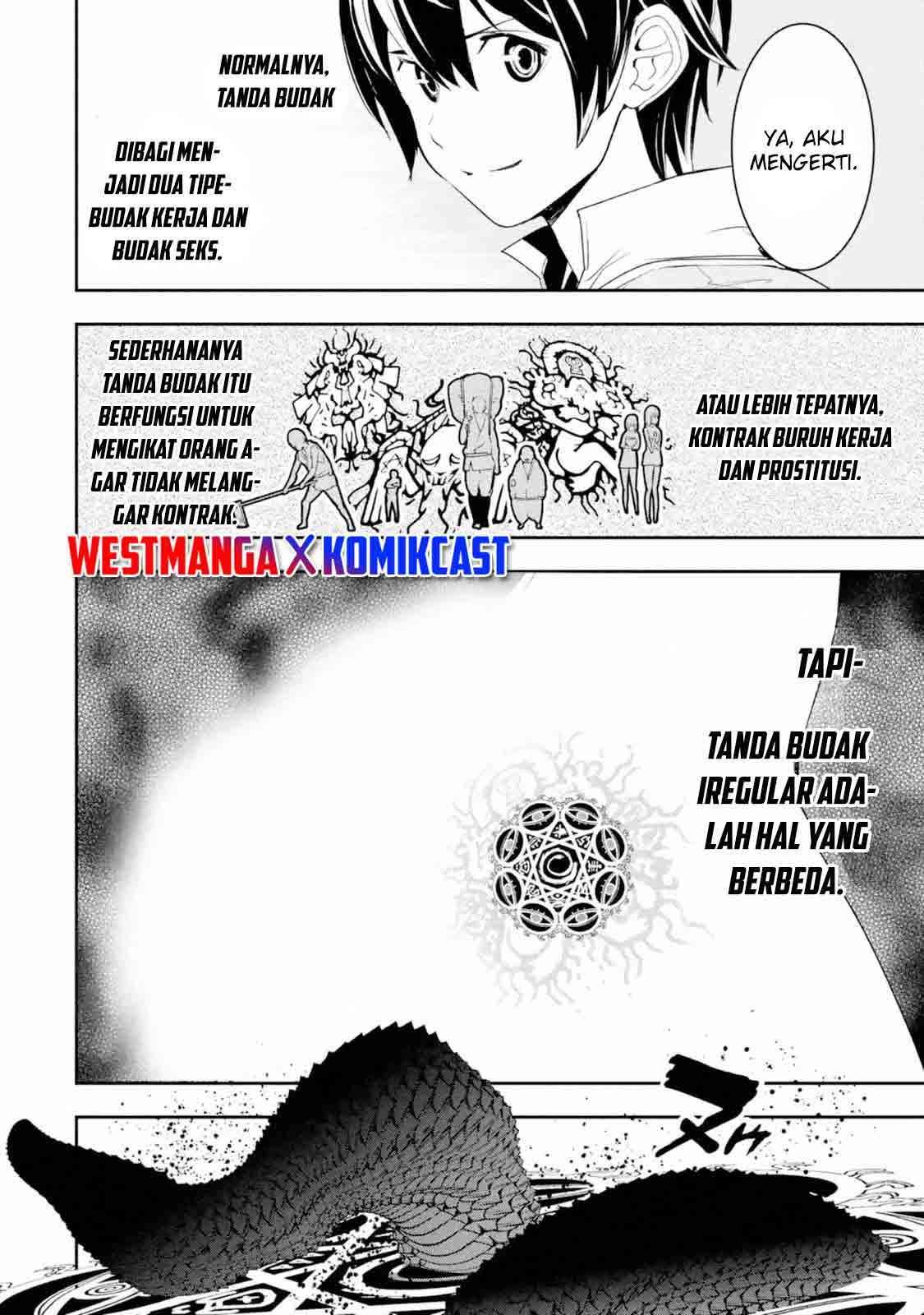 rakudai-kenja-gakuin-no-msou-nidome-no-tensei-s-rank-cheat-majutsushi-boukenroku - Chapter: 10