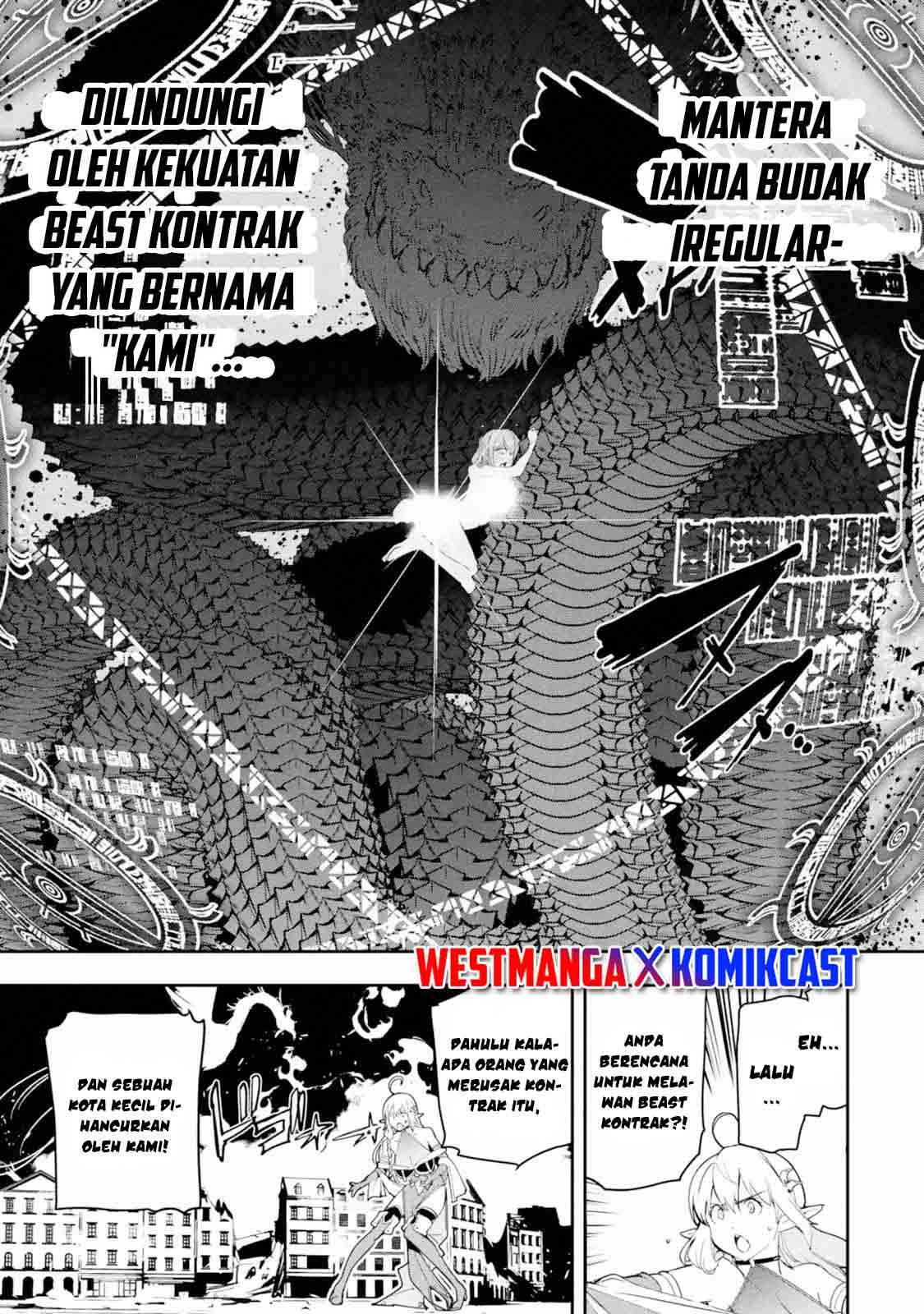 rakudai-kenja-gakuin-no-msou-nidome-no-tensei-s-rank-cheat-majutsushi-boukenroku - Chapter: 10