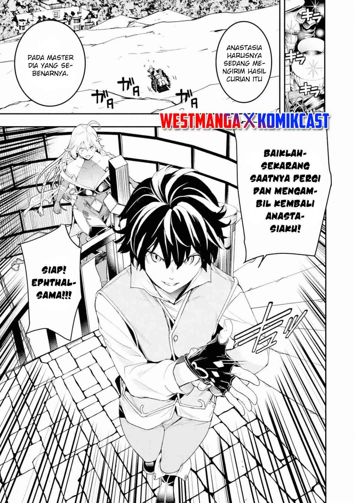 rakudai-kenja-gakuin-no-msou-nidome-no-tensei-s-rank-cheat-majutsushi-boukenroku - Chapter: 10