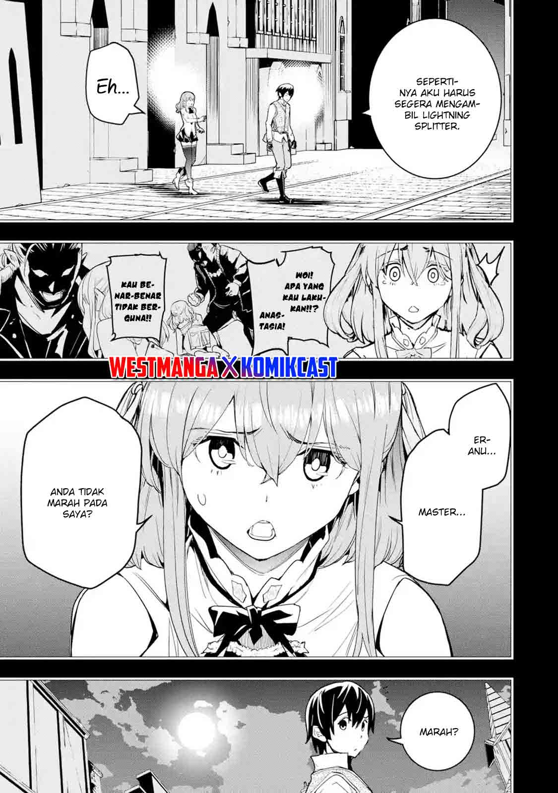 rakudai-kenja-gakuin-no-msou-nidome-no-tensei-s-rank-cheat-majutsushi-boukenroku - Chapter: 12.1