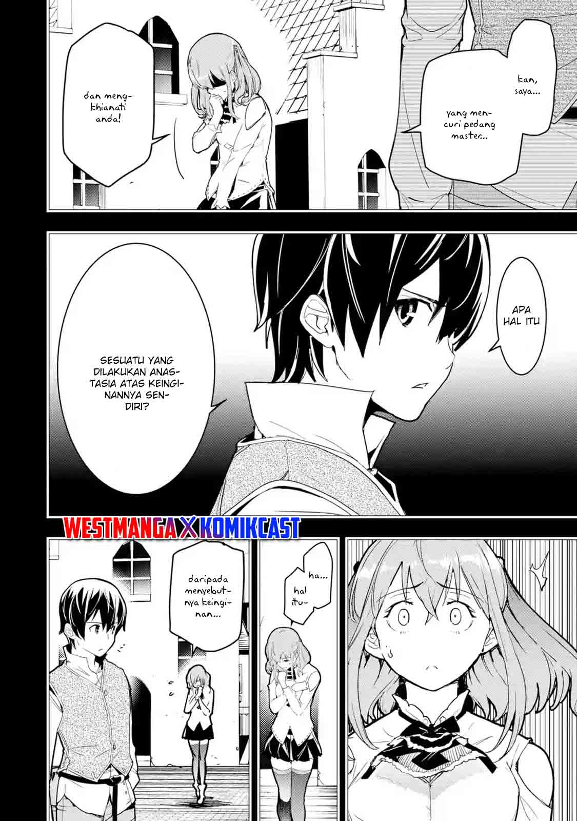 rakudai-kenja-gakuin-no-msou-nidome-no-tensei-s-rank-cheat-majutsushi-boukenroku - Chapter: 12.1