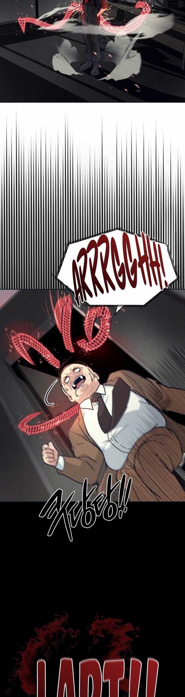 the-devilish-son-in-law - Chapter: 1