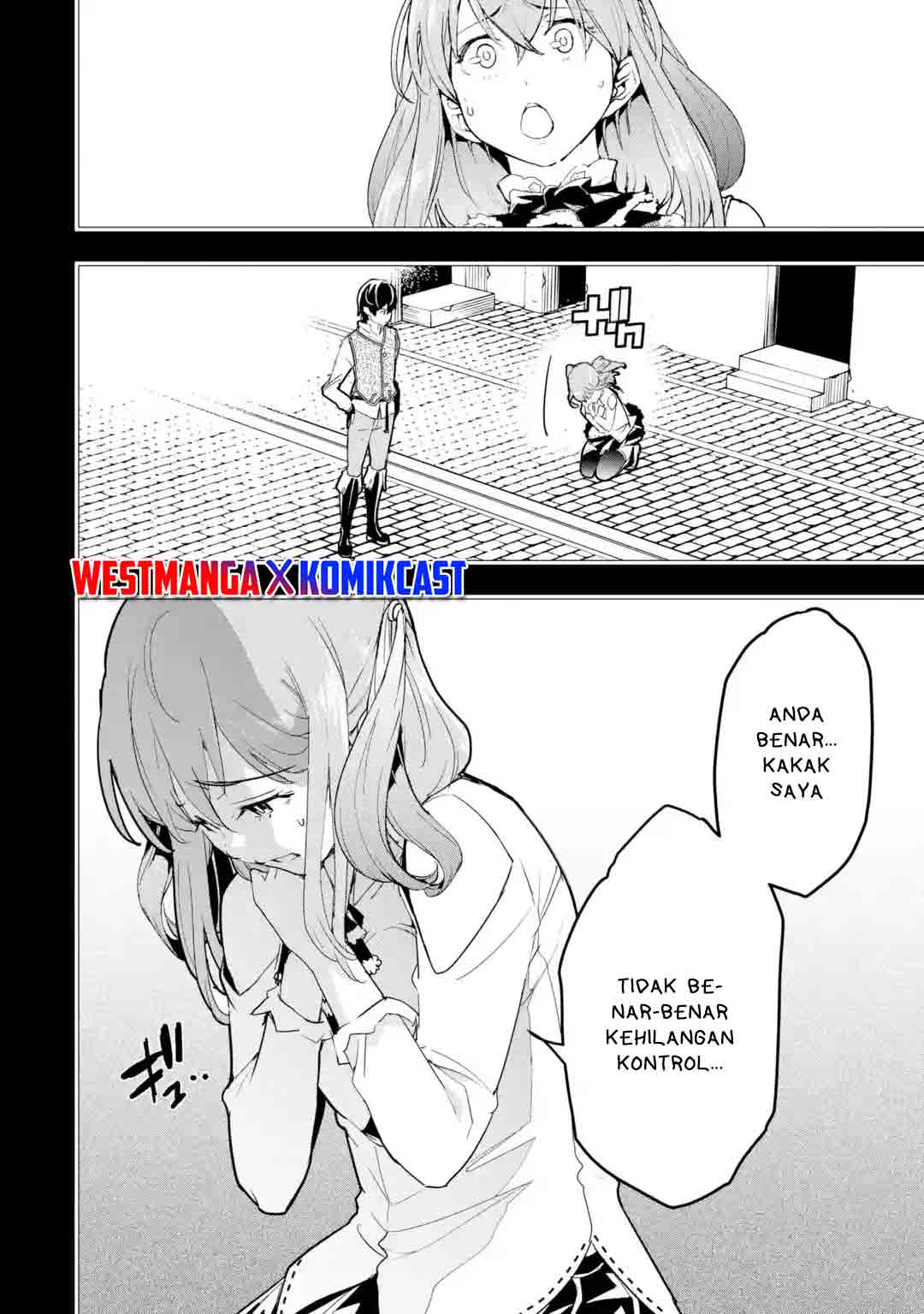 rakudai-kenja-gakuin-no-msou-nidome-no-tensei-s-rank-cheat-majutsushi-boukenroku - Chapter: 12.2