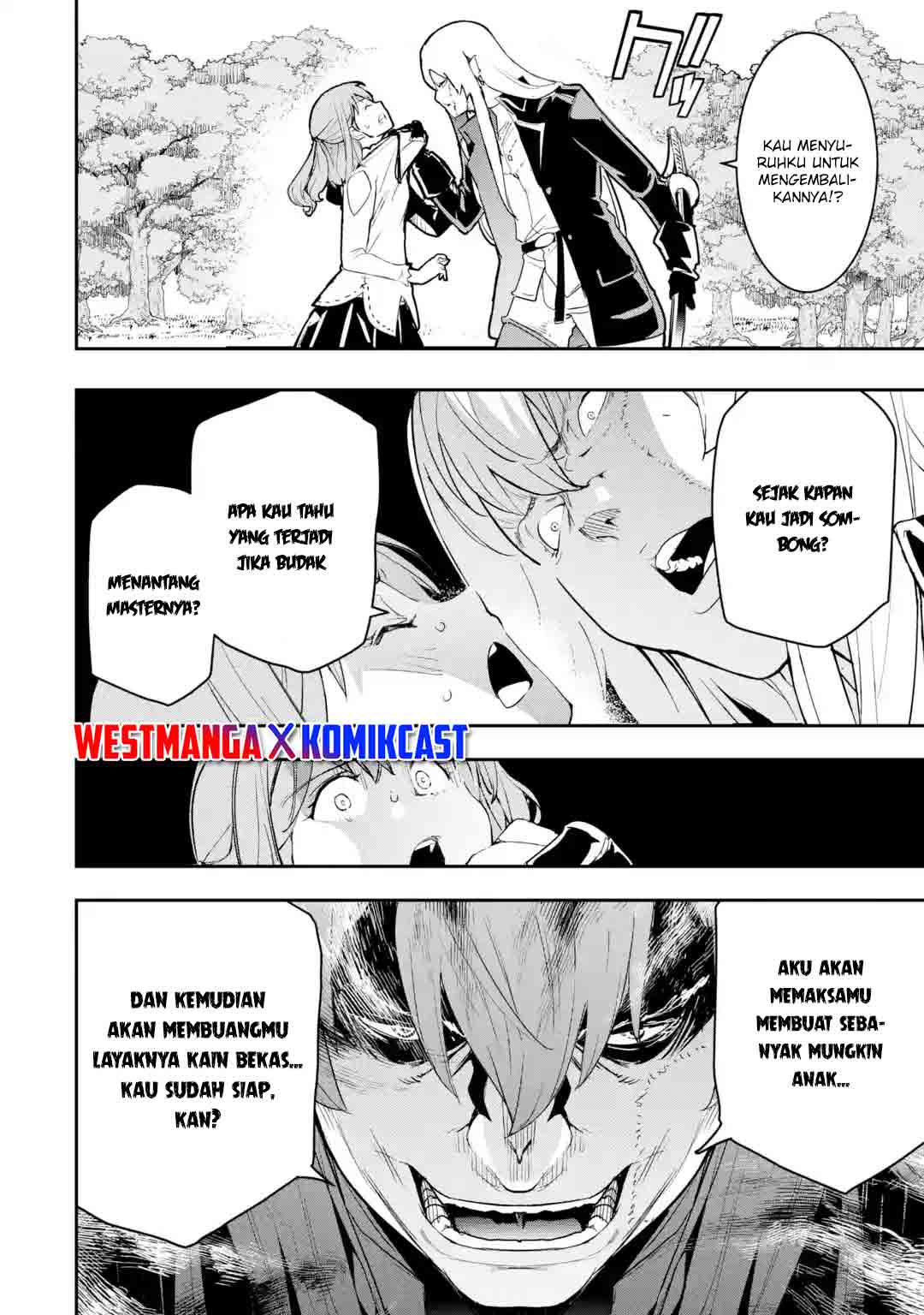 rakudai-kenja-gakuin-no-msou-nidome-no-tensei-s-rank-cheat-majutsushi-boukenroku - Chapter: 12.2