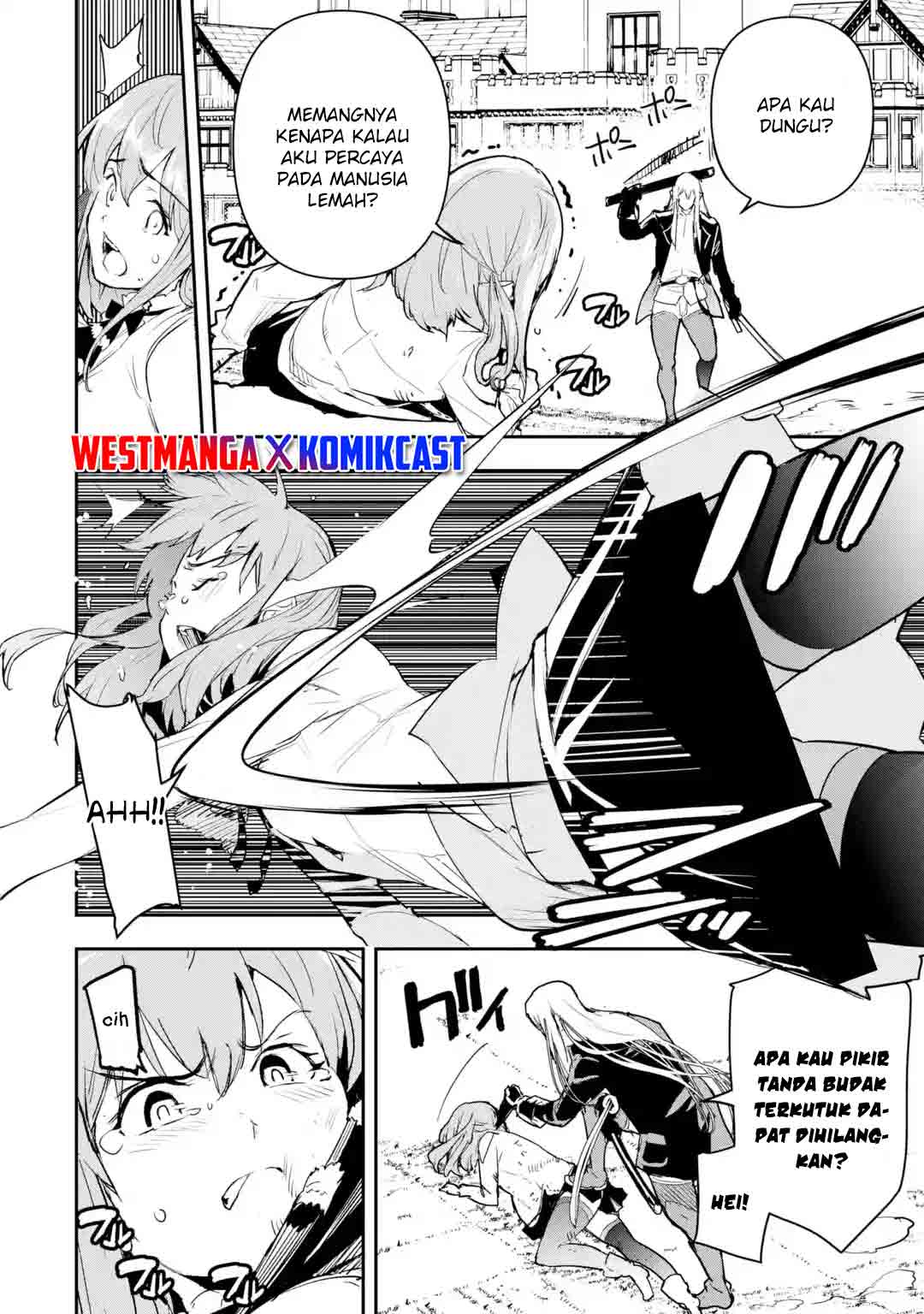 rakudai-kenja-gakuin-no-msou-nidome-no-tensei-s-rank-cheat-majutsushi-boukenroku - Chapter: 12.2