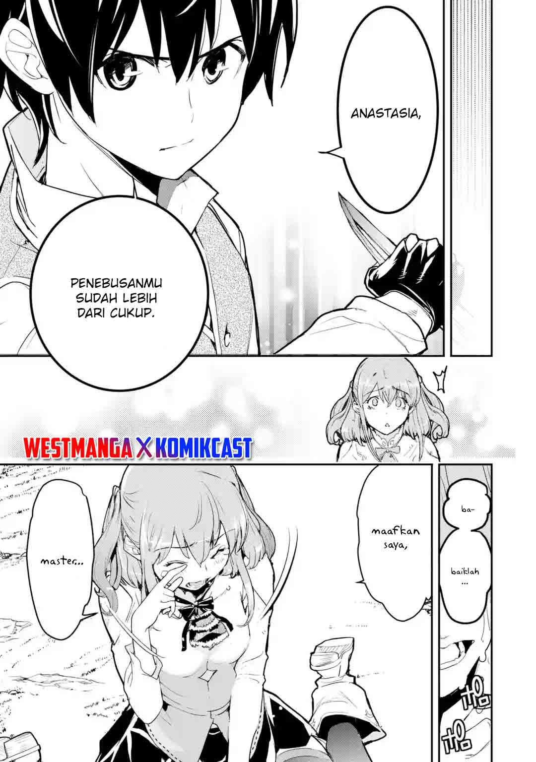 rakudai-kenja-gakuin-no-msou-nidome-no-tensei-s-rank-cheat-majutsushi-boukenroku - Chapter: 12.3